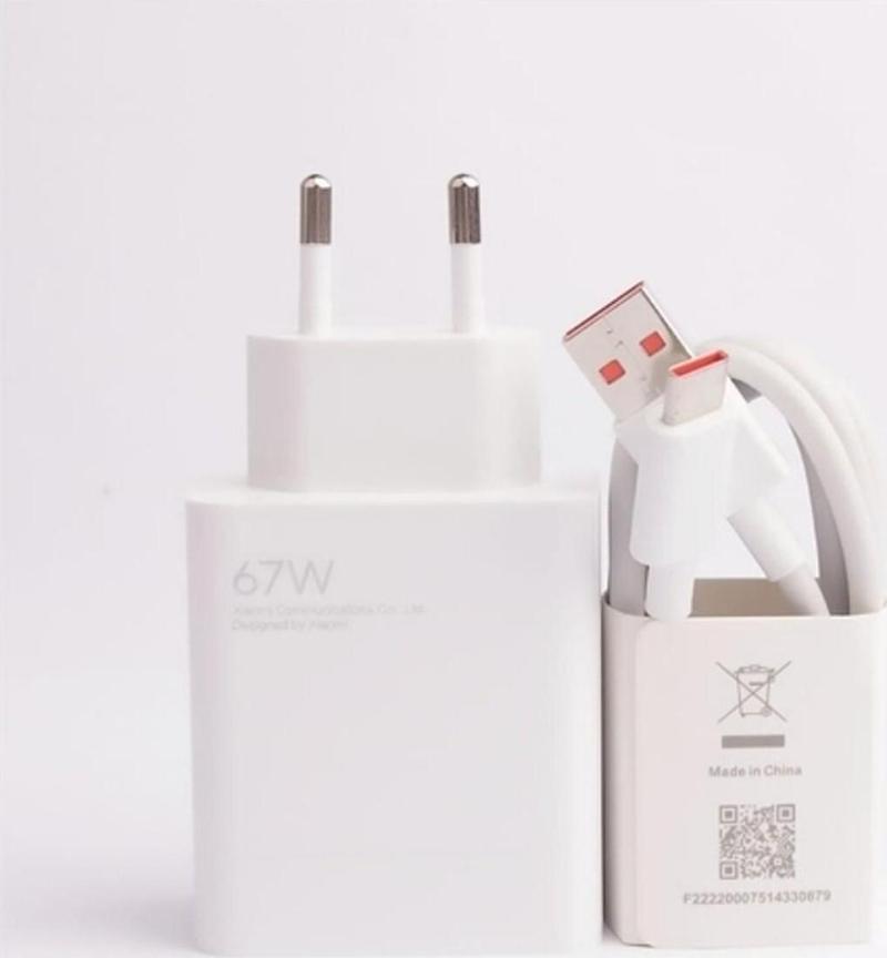 Winex MDY12-ES 67W Hızlı Şarj Aleti Set