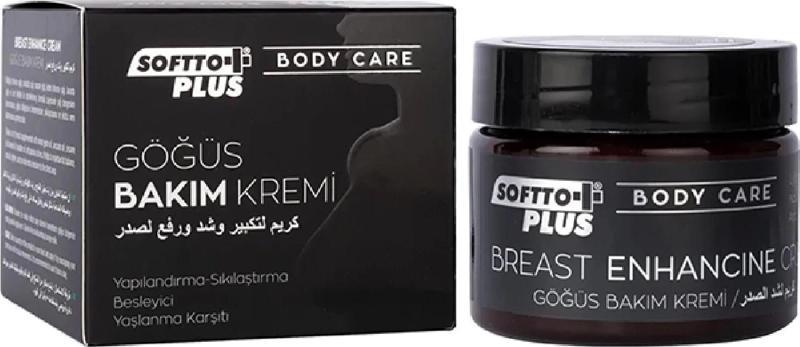 Göğüs Bakım Kremi 100ml