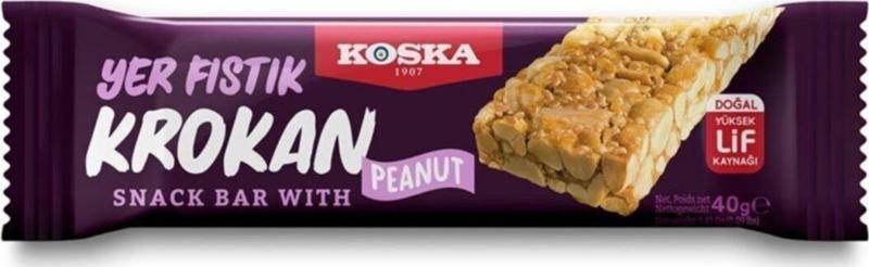 40 Gr Amerikan Fıstık Krokan 12 Adet