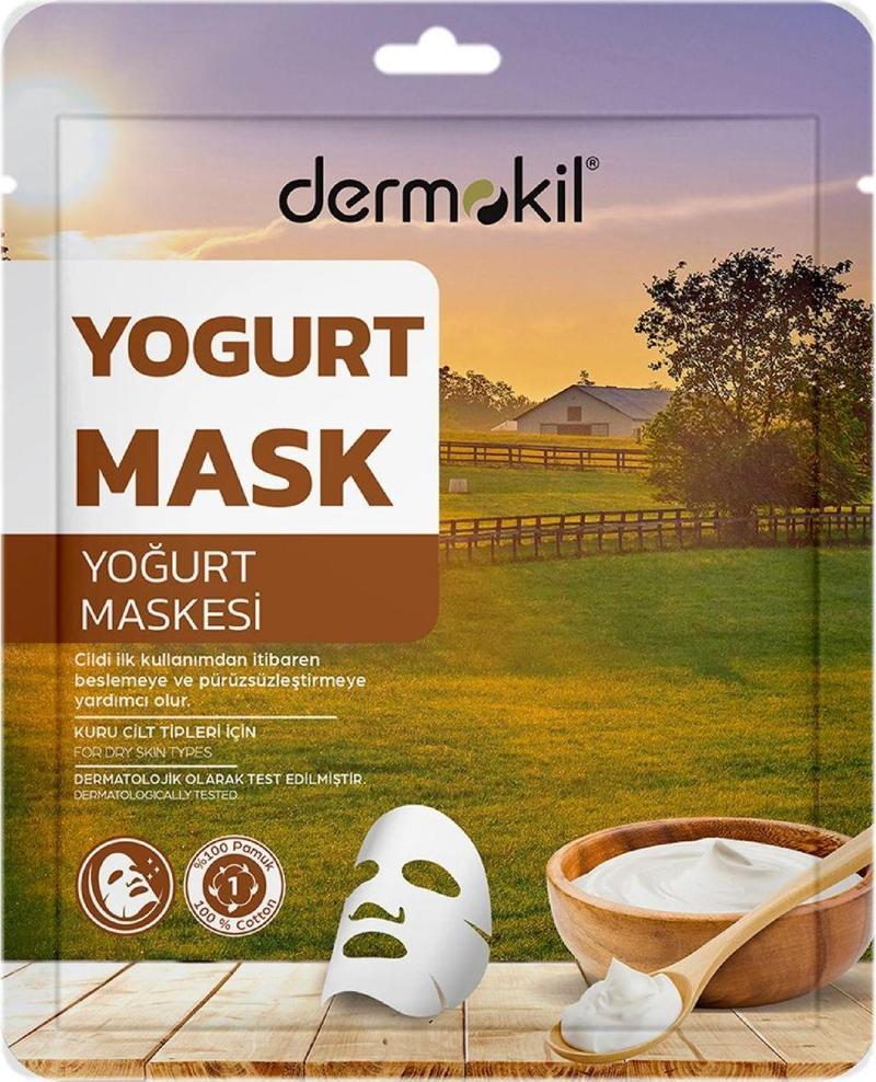 Yoğurt Mask Yoğurt Maskesi