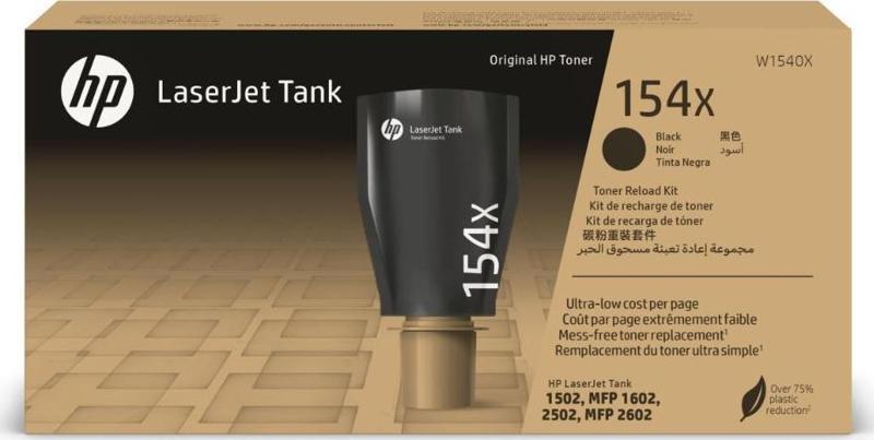 154X Black Siyah 5.000 Sayfa Laserjet Tank Tanklı Yazıcı Toneri W1540X