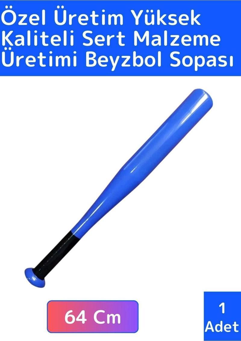 Kırılmaz Hassas Kavrama Kabiliyeti Metal  Beyzbol Sopası 64 Cm