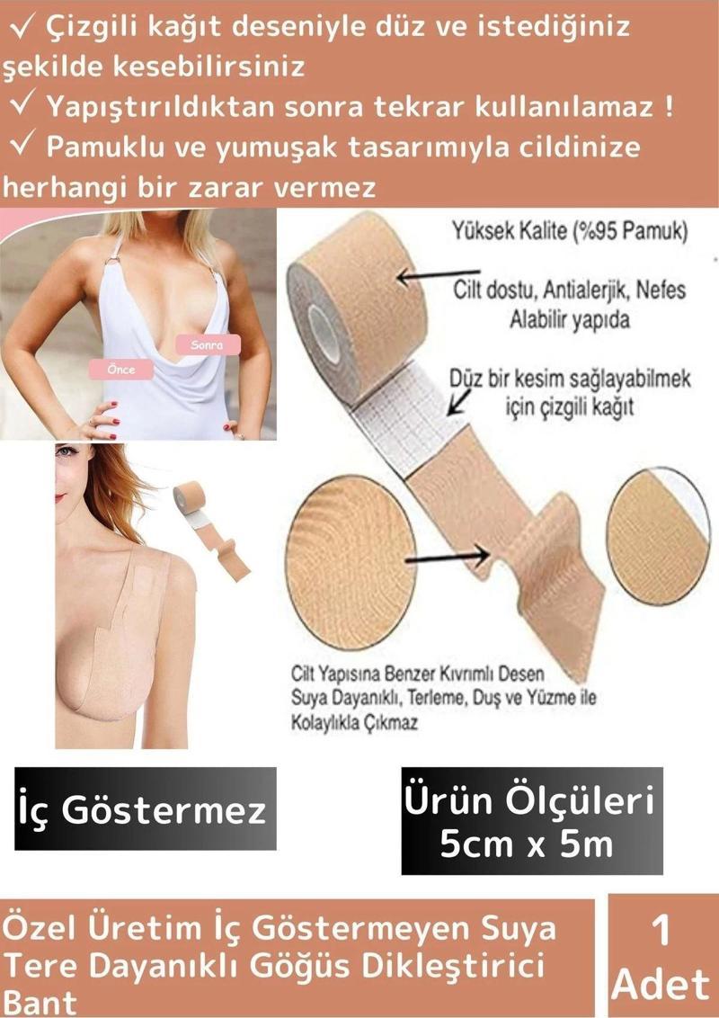 Premium İç Göstermez Göğüs (Meme) Bandı Meme Dikleştirici Bant Meme Kaldırıcı Ten Rengi 5 Metre