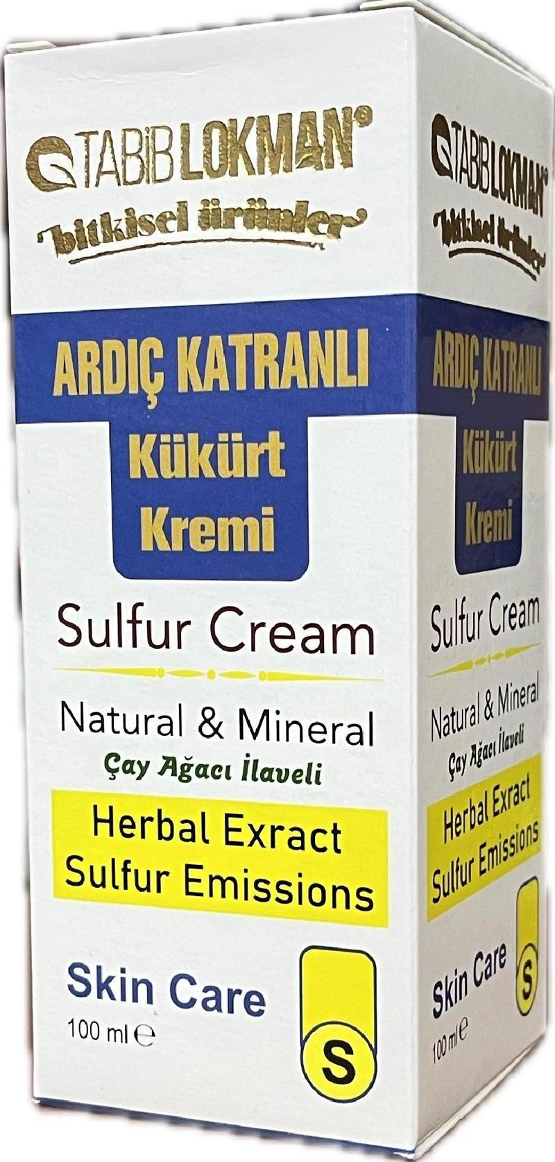 Ardınç Katranlı Kükürt Kremi 100 ML 1Adet