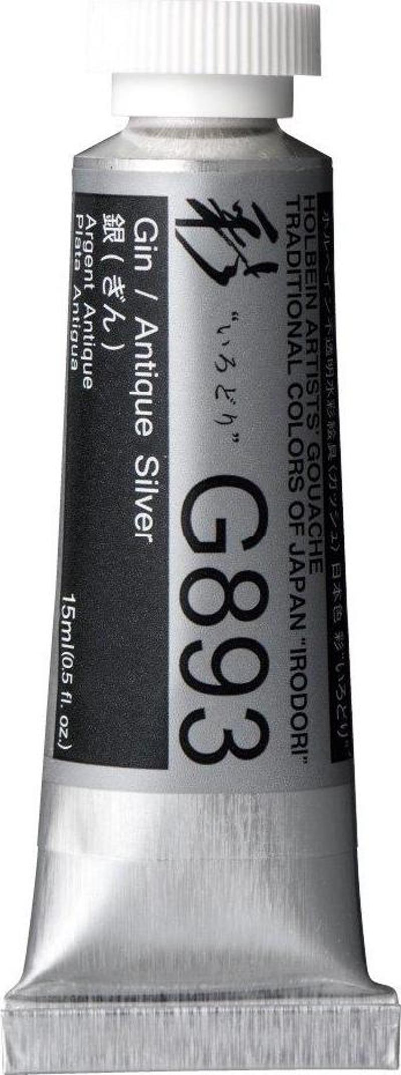 Artists Gouache - G893 Antique Silver 15ml.