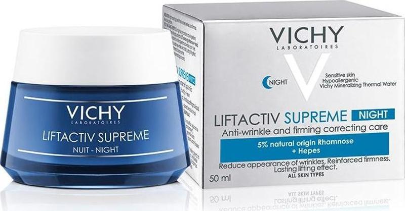 Liftactiv Supreme Night Kırışıklık Karşıtı Gece Bakım Kremi 50 ml