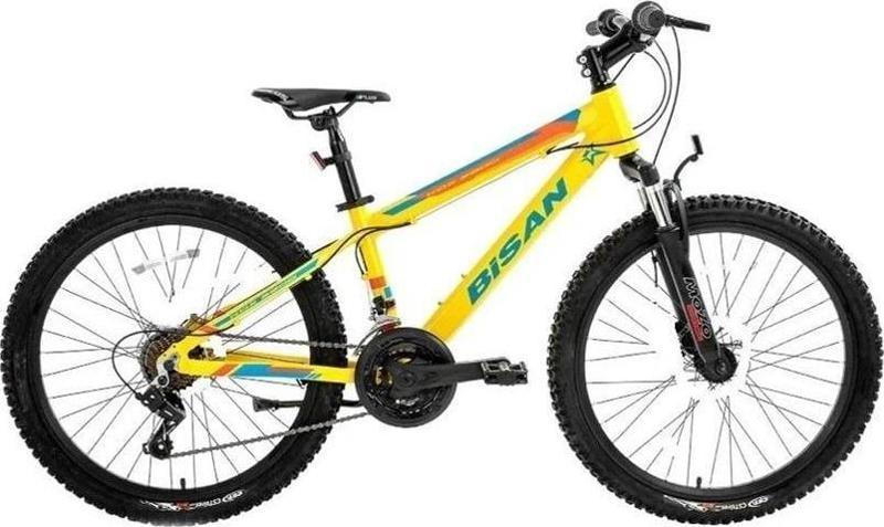 KDX 2900 ERKEK DAĞ BİSİKLETİ 32CM V 24 JANT 21 VİTES CAT SARI MAVİ TURUNCU