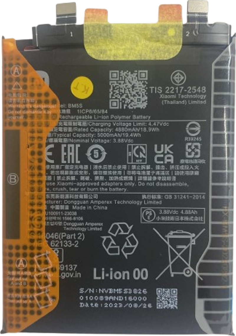Xiaomi Mİ 13T Pro Uyumlu Pil Batarya 5000 mAh Servis