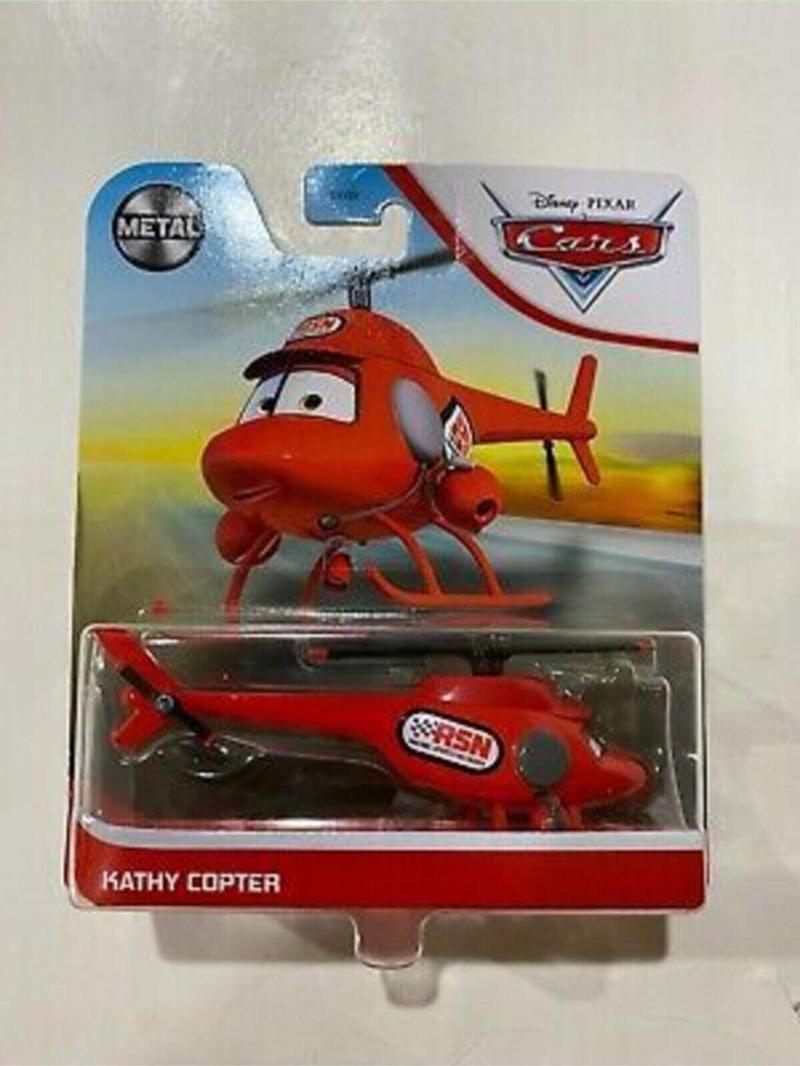 Tekli Metal Kathy Copter Dxv29