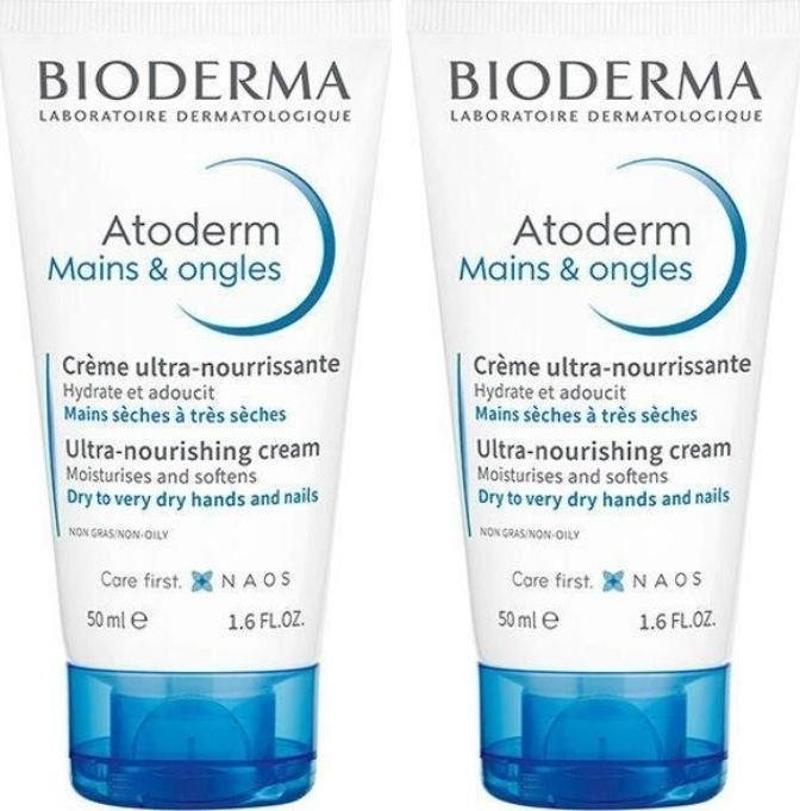 Atoderm Nemlendirici El ve Tırnak Bakım Kremi 50 ml 1 Alana 1 Bedava