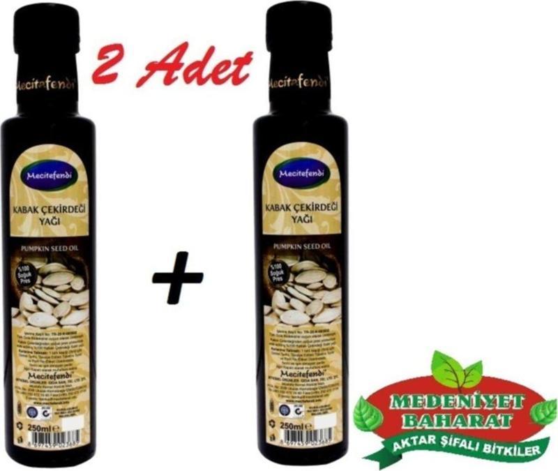 2 Adet Kabak Çekirdeği Yağı 250 Ml