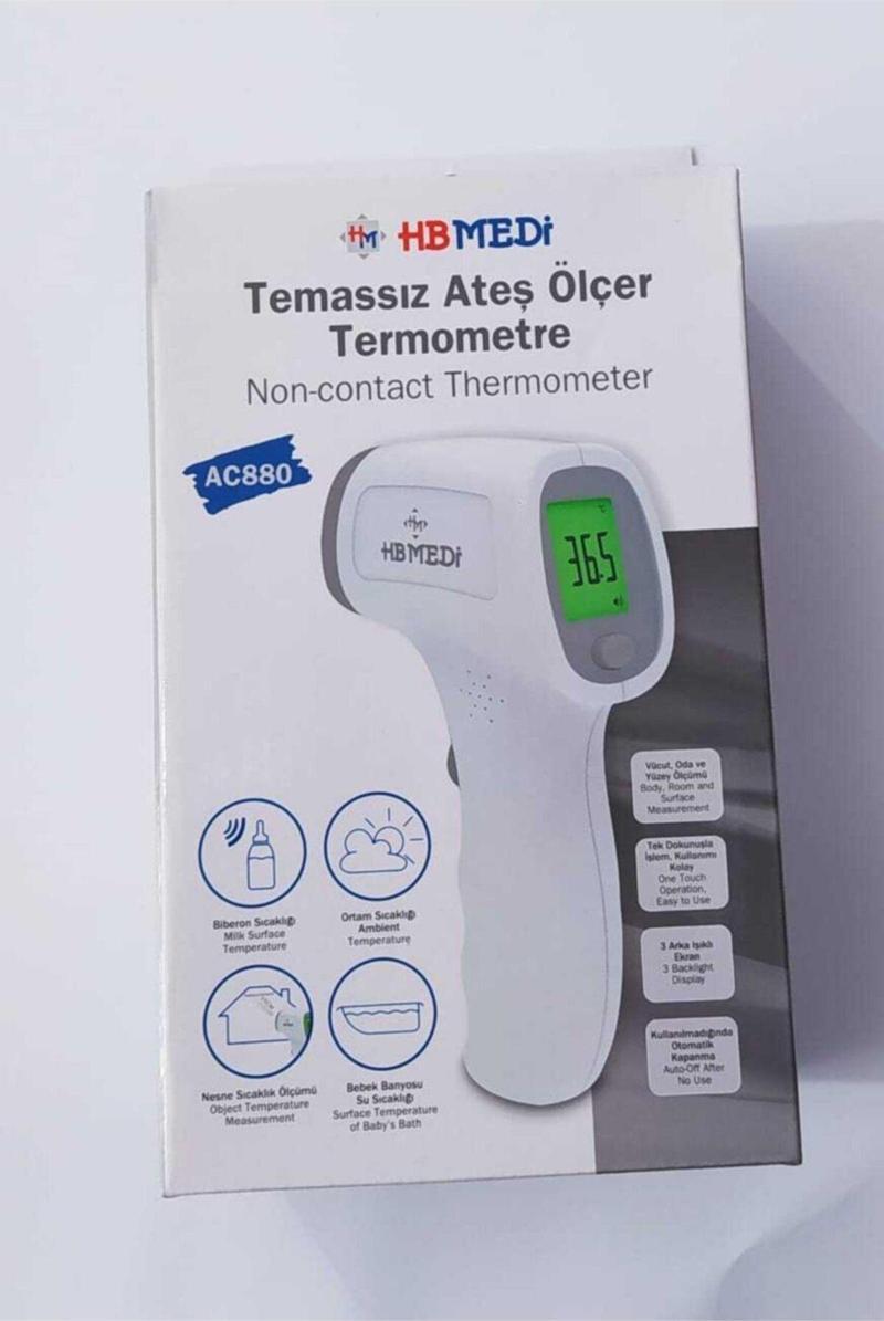 Medi Temassız Ateş Ölçer