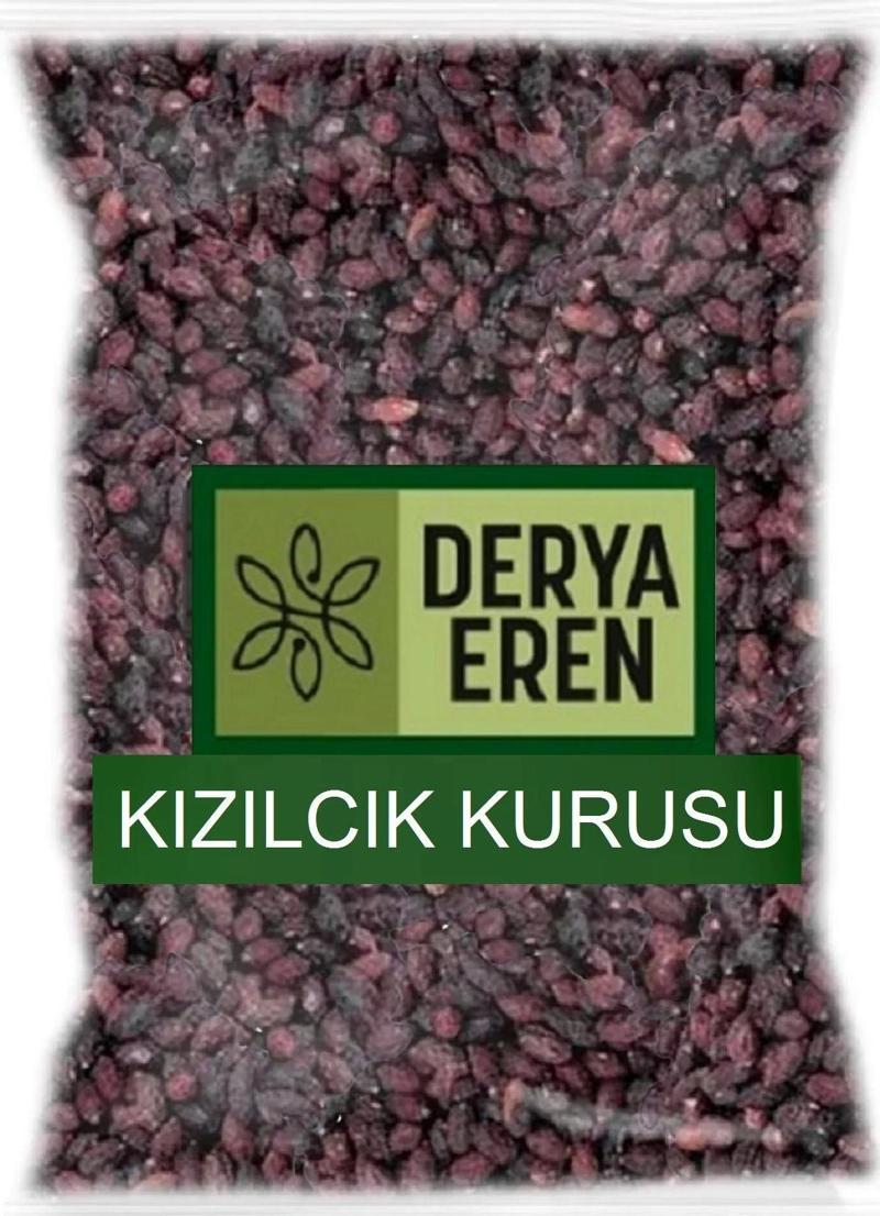 Kızılcık Kurusu (Cornus mas) 250g