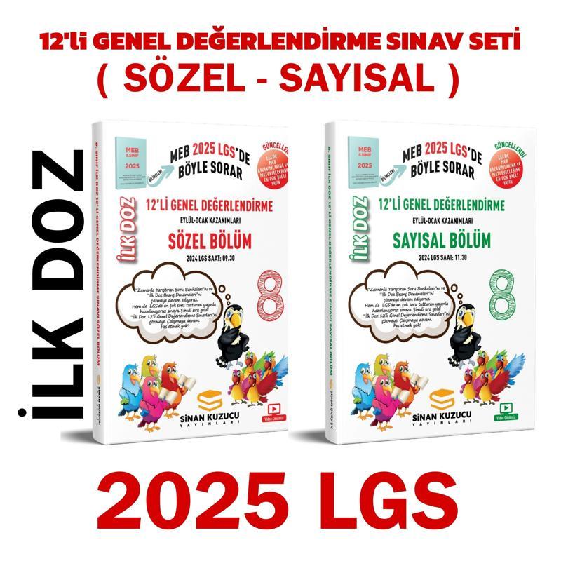 2025 LGS 8. Sınıf İlk Doz 12'li Genel Değerlendirme Sınav Seti ( SAYISAL + SÖZEL ) ( 1. DÖNEM ) SİNAN KUZUCU