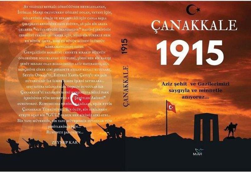 Çanakkale 1915