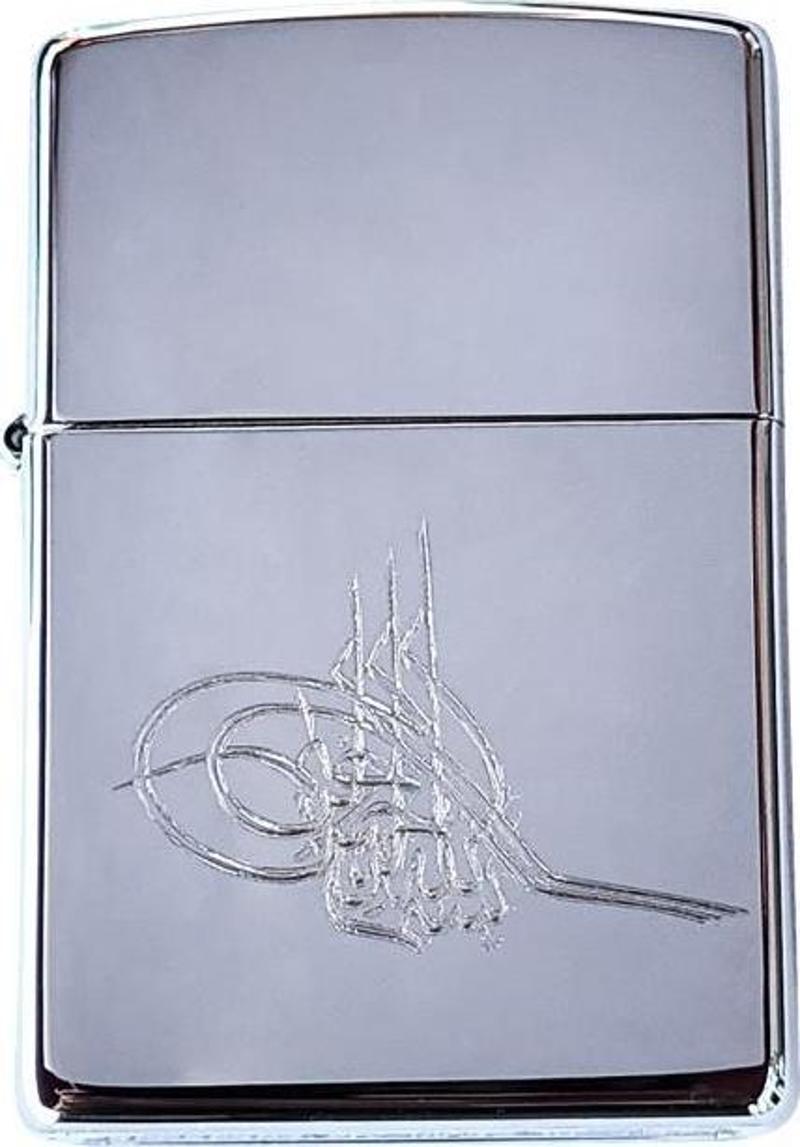 Çakmak 250-026114 Tuğra