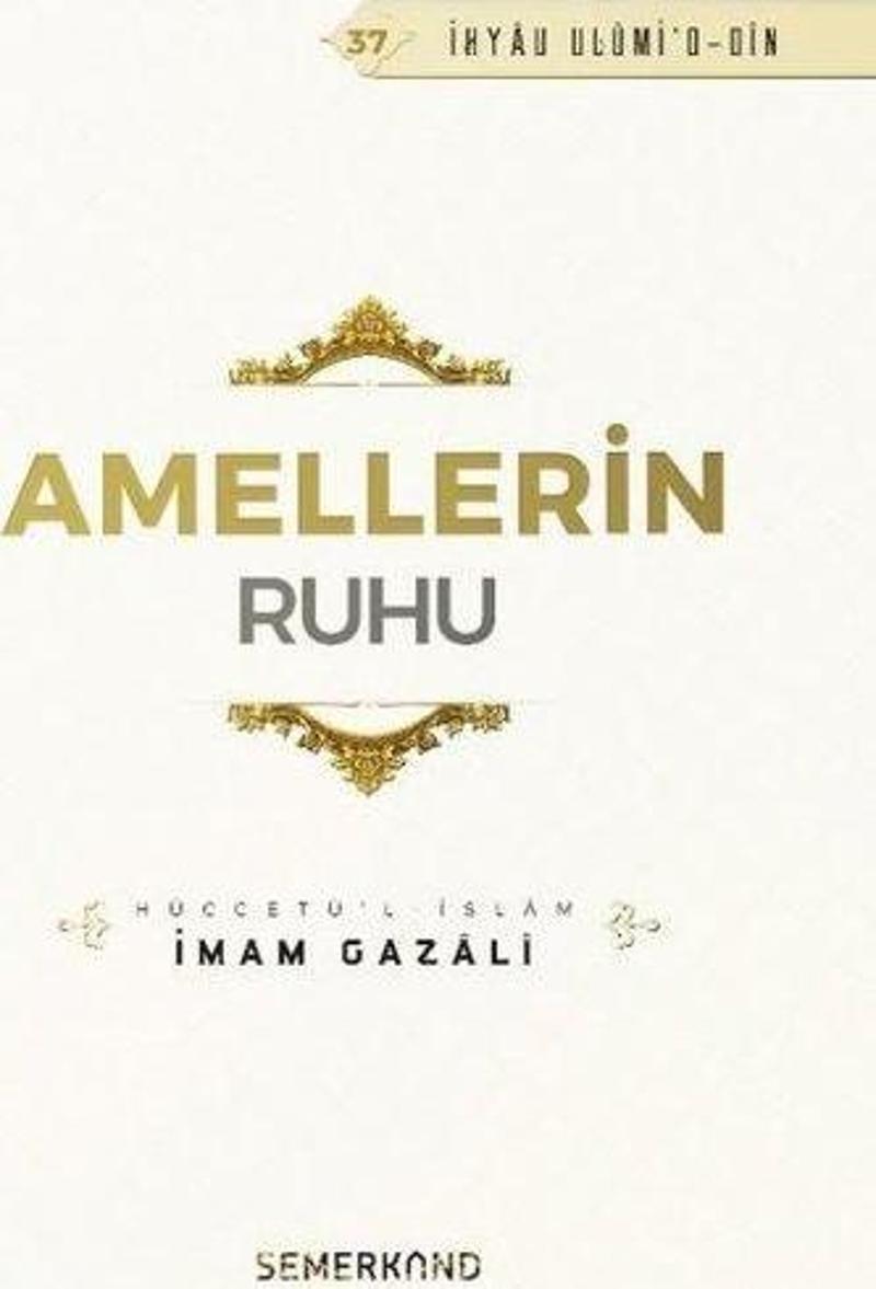 Amellern Ruhu