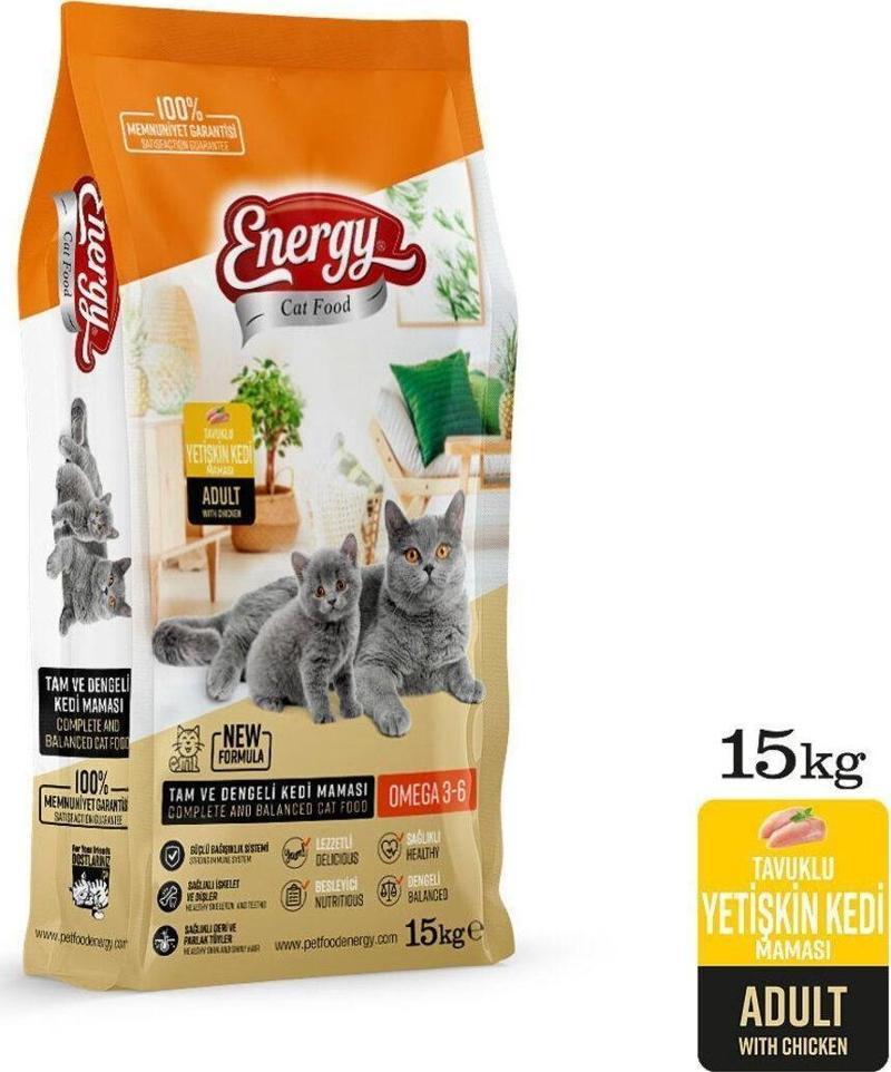 Tavuklu Yetişkin Kedi Maması 15 Kg