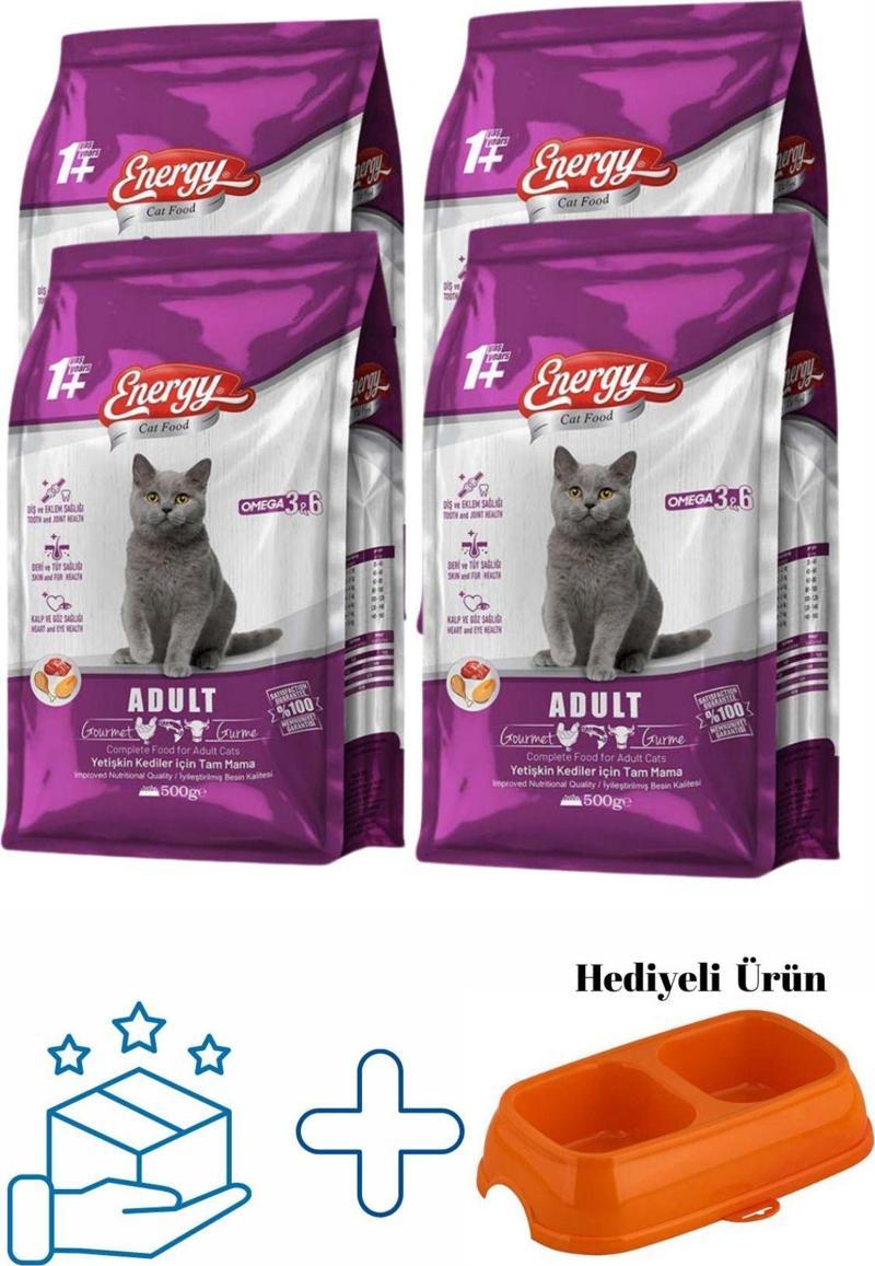 Gurme Yetişkin Kedi Maması 500 G - 4 Adet