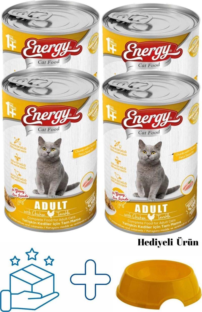 Tavuklu Yetişkin Yaş Konserve Kedi Maması 400 G - 4 Adet