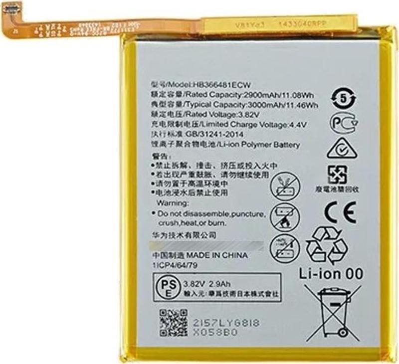 Huawei Uyumlu P10 Lite Batarya Pil Sıfır Orijinal