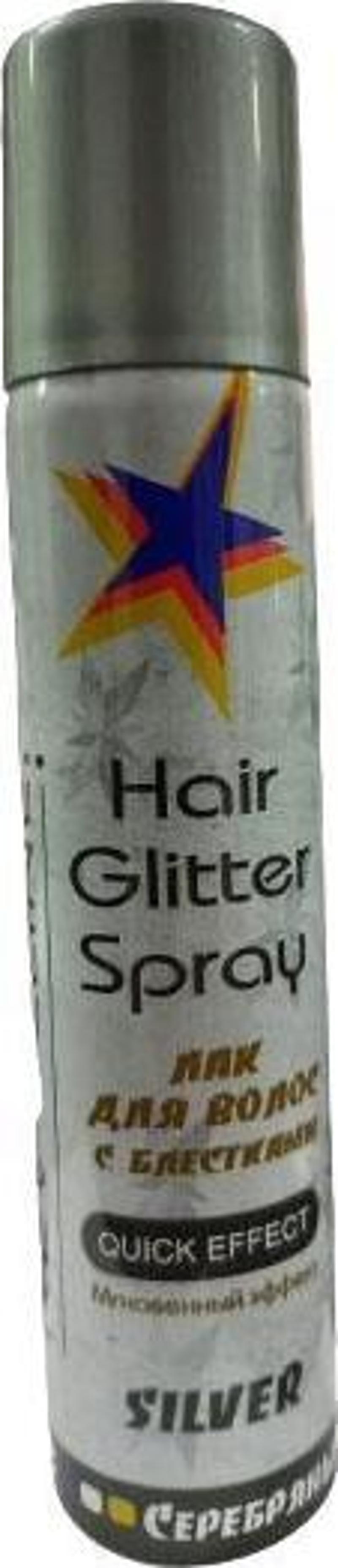 Akat Glitter Renkli Saç ve Vücut Spreyi Silver 75 Ml