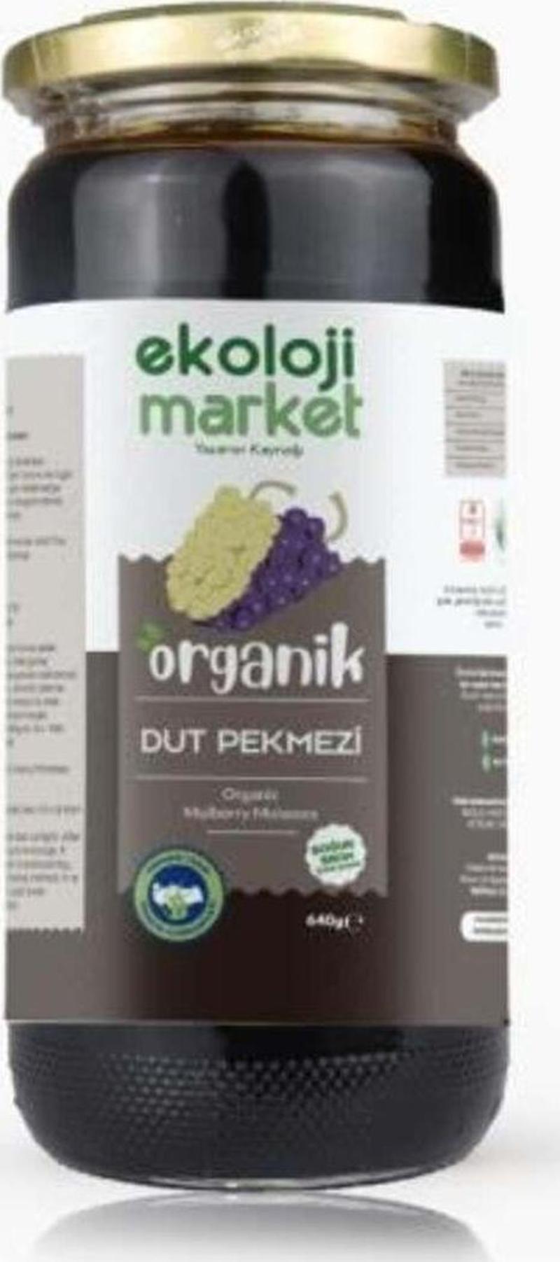 Dut Pekmezi 640 Gr.