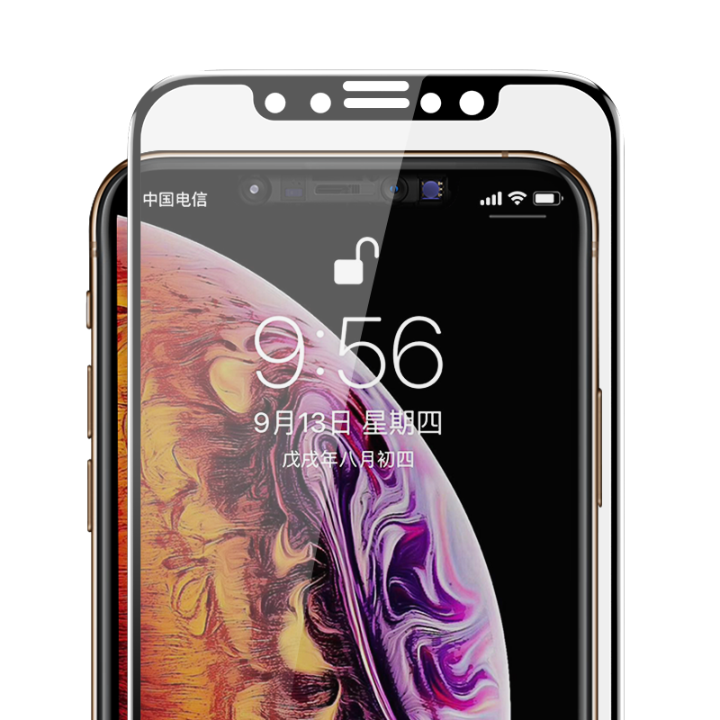 Benks Benks Apple iPhone XS Max 6.5 Benks 0.3mm V Pro Hayalet Gizli Ekran Koruyucu