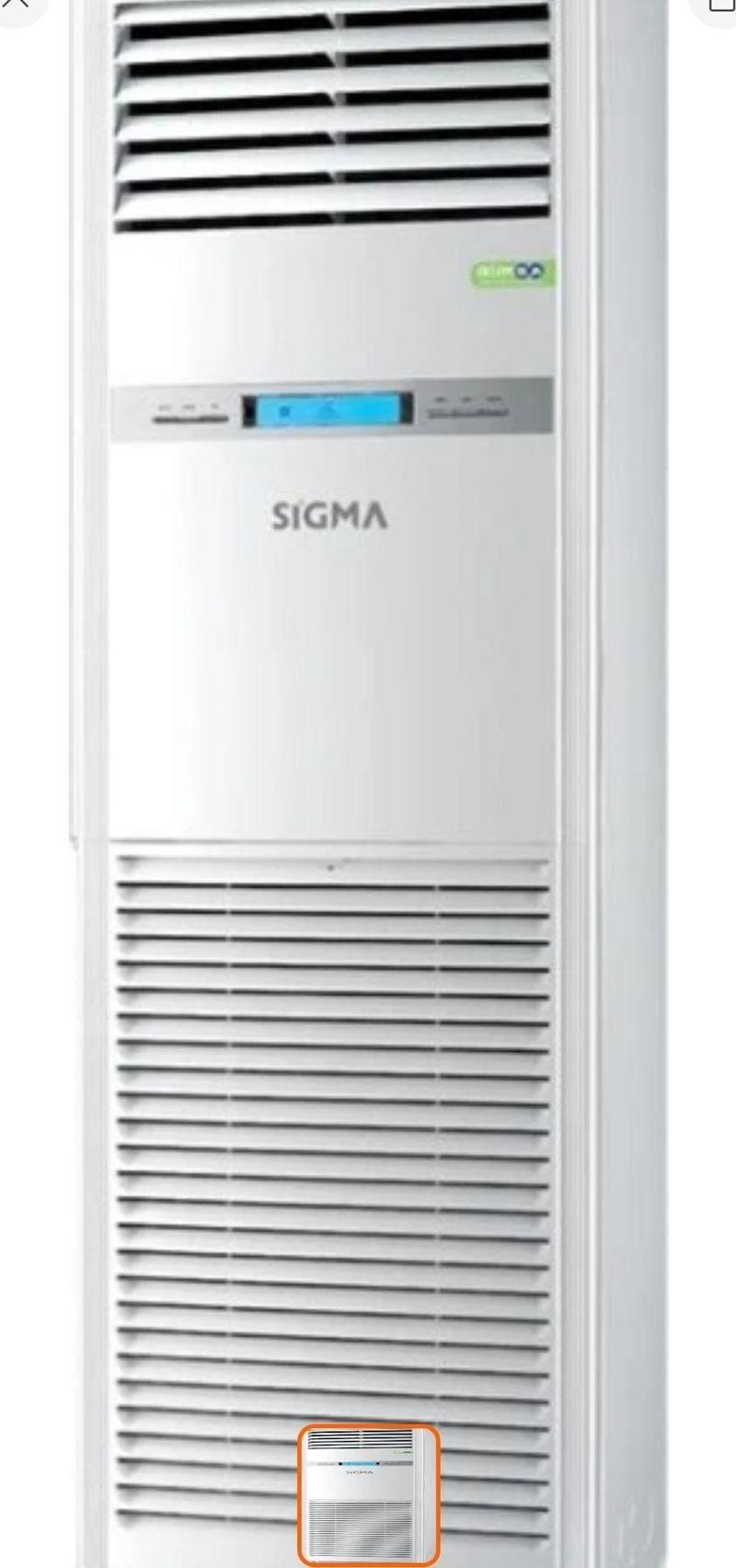 Sgm60Invsma 60000 Btu Inverter Salon Tipi Klima