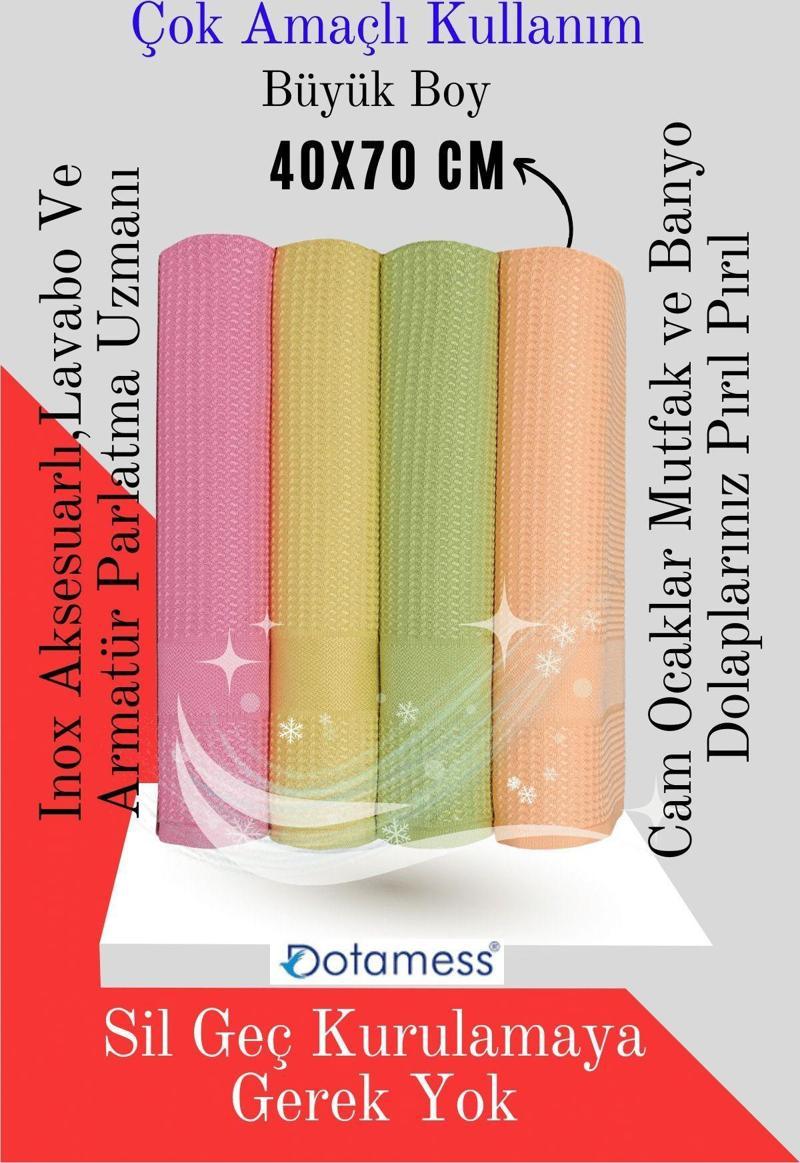 4'Lü Polyamid Antibakteriyel Mikrofiber Dekoratif Cam Mutfak Temizlik Bezi 42X70 Cm