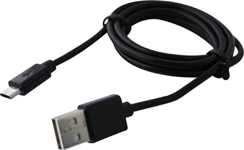 Micro Usb Şarj Kablosu 1m