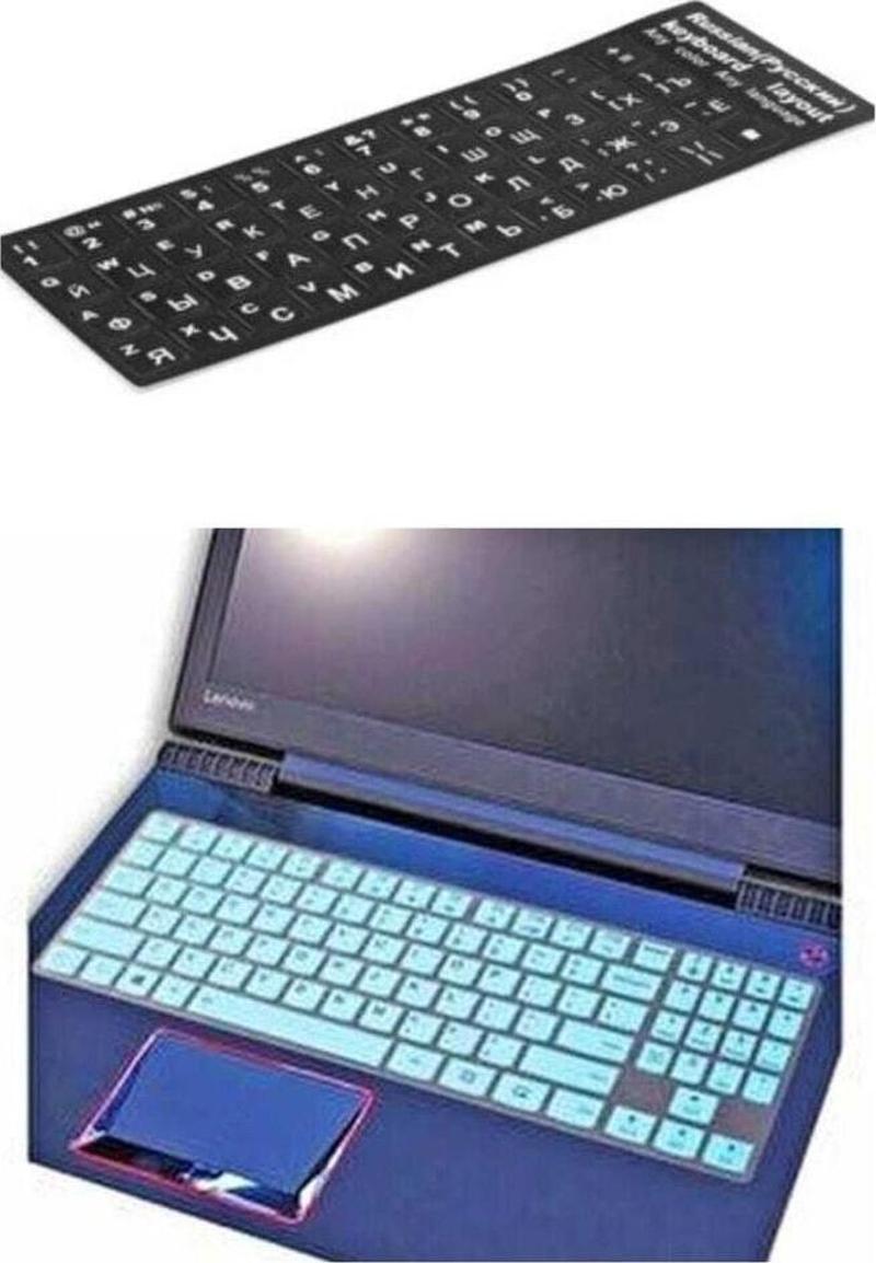 Rusça Sticker Klavye Tuş Takımı + 15,6" Inc Klavye Koruyucu Silikon Şeffaf 2'Li Set