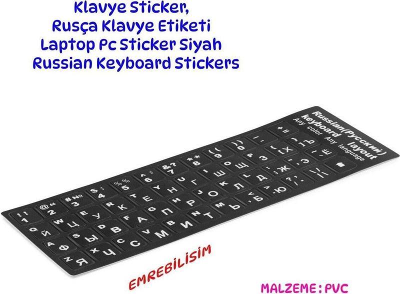 Klavye Sticker, Rusça Klavye Etiketi Laptop Pc Sticker Siyah Pvc Russian Keyboard Stickers
