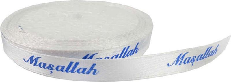 Saten Kurdele Maşallah Yazılı 1 CM (10 Metre)