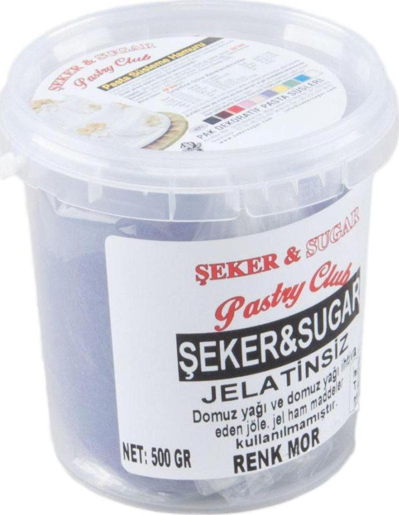 Şeker Sugar Şeker Hamuru Pasta Süsleme Hamuru 500 Gr  Mor