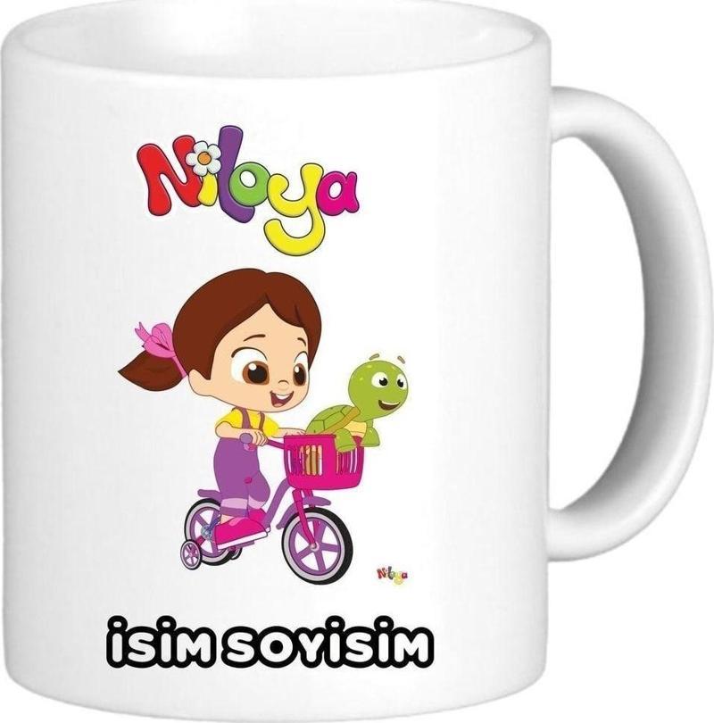 Kişiye Özel Niloya Tasarımlı Kupa Bardak
