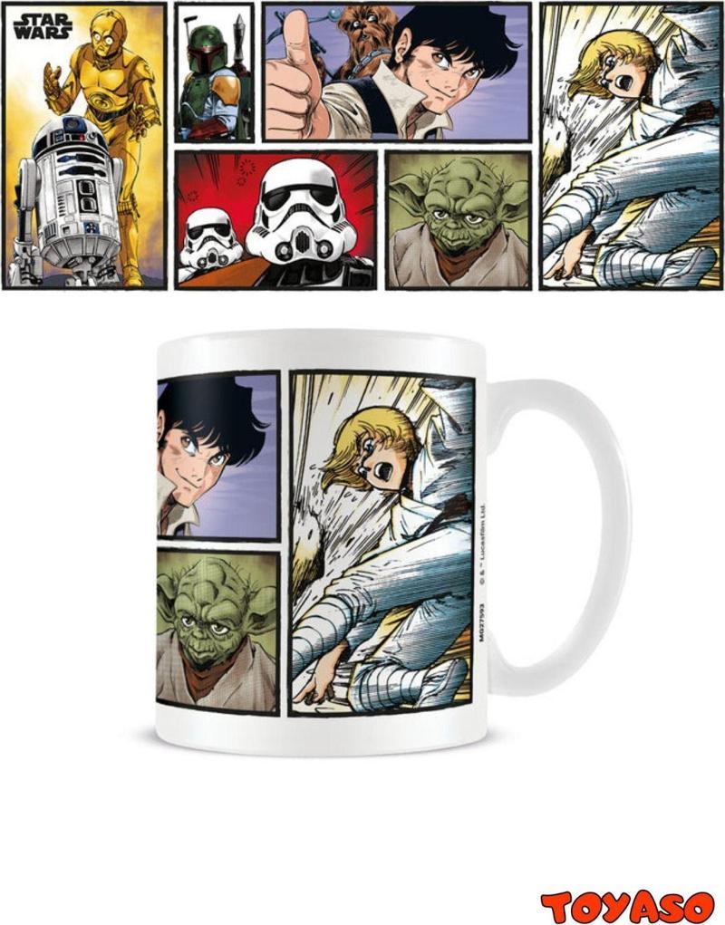 Star Wars Manga Anime Temalı Beyaz Kupa Bardak Sevgiliye Arkadaşa Hediye