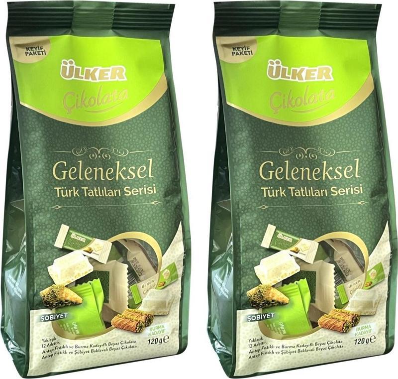 Geleneksel Türk Tatlıları Çikolata Serisi Şöbiyet & Burma Kadayıf 120g x 2 Adet