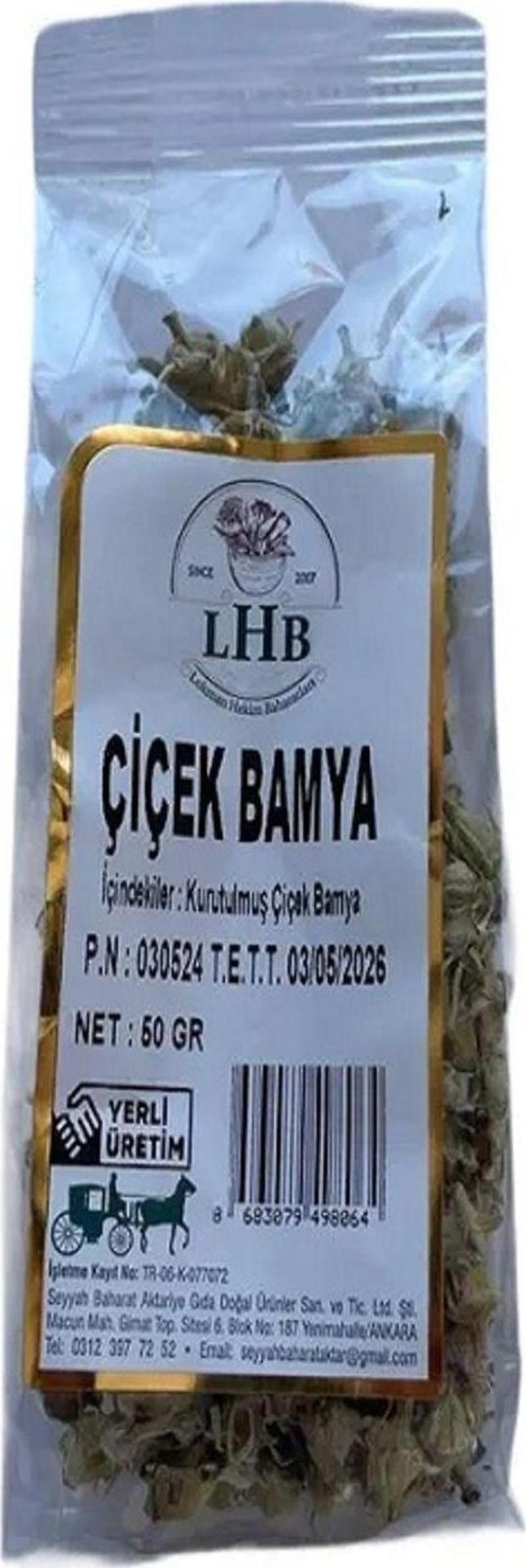 Çiçek Bamya 50 Gr