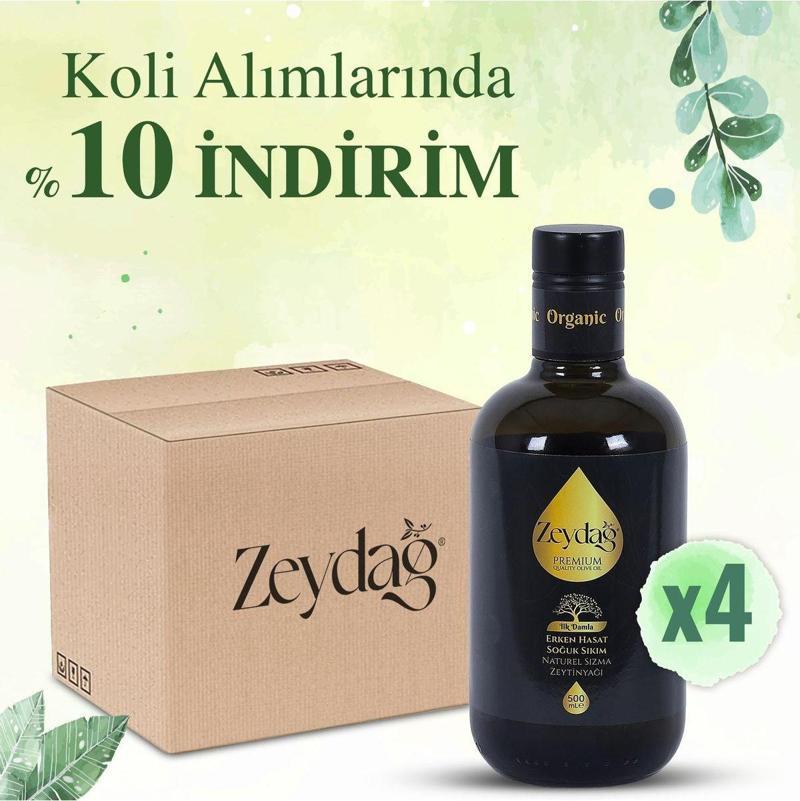 İlk Damla 500 Ml Erken Hasat Soğuk Sıkım Naturel Sızma Zeytinyağı 4'Lü Koli