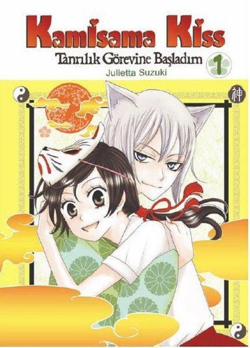 Kamisama Kiss - Tanrılık Görevine Başladım