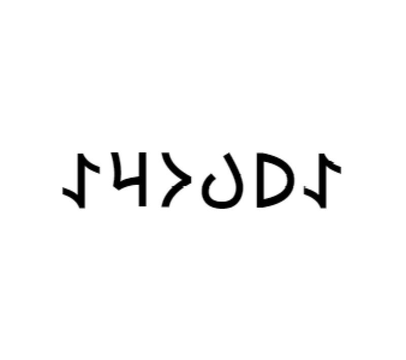 Göktürkçe AYBORA İsmi Yazı Sticker Yükseklik 5 Cm 332880