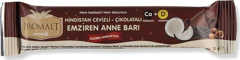 Hindistan Cevizi ve Çikolatalı Emziren Anne Barı 33 gr