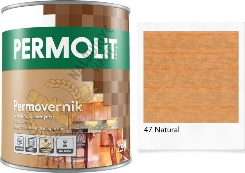 Sentetik Vernikli Ahşap Koruyucu Boya NATURAL 0.75 Lt.