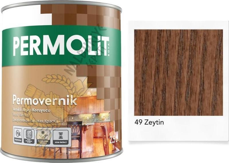 Sentetik Vernikli Ahşap Koruyucu Boya ZEYTİN 0.75 Lt.