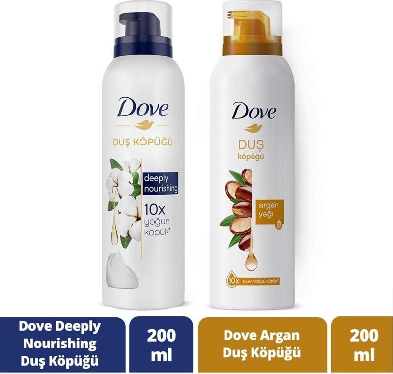 Köpük Duş Jeli Argan Yağı ve Depply Nourishing 200 ml