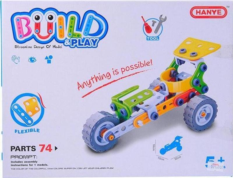 Build Play Vidalı Model Motor J-7705