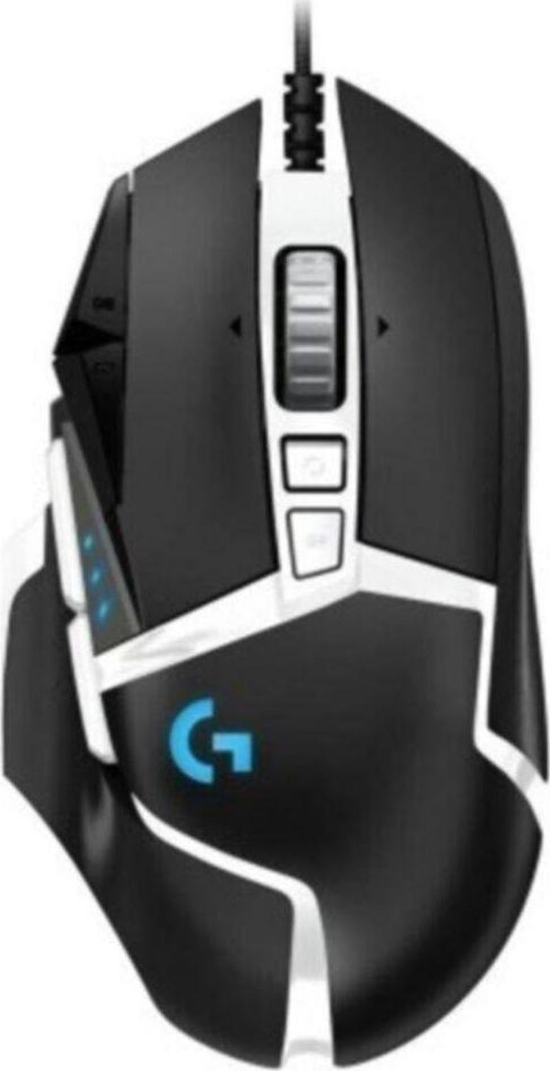 G502 SE 910-005728 Hero Optik Kablolu Oyuncu Mouse