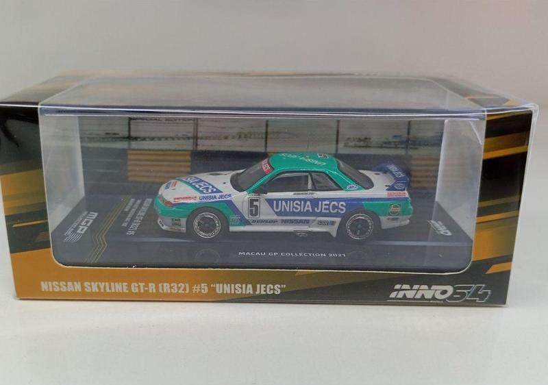 Dianomi İnno 64 Nissan Skyline Gt-R R32 #5 Üni Şia ( 8Cm Uzunluğunda