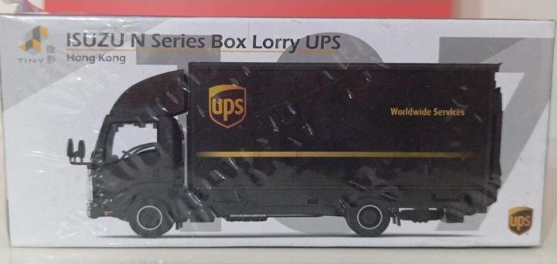 Hino 1:64 İsuzu N Series Kargo Kamyonu Ups (8 Cm Uzunluğunda